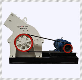 Hammer Crusher