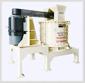 Vertical compound crusher