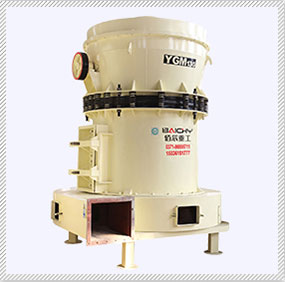 YGM High-pressure Grinding Mill