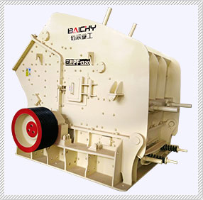 Impact Crusher