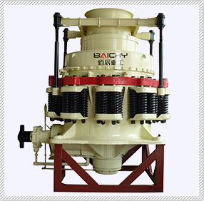 Spring Cone Crusher