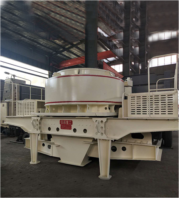 VSI Sand Making Machine