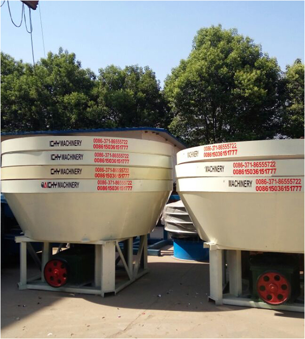 Wet pan mill