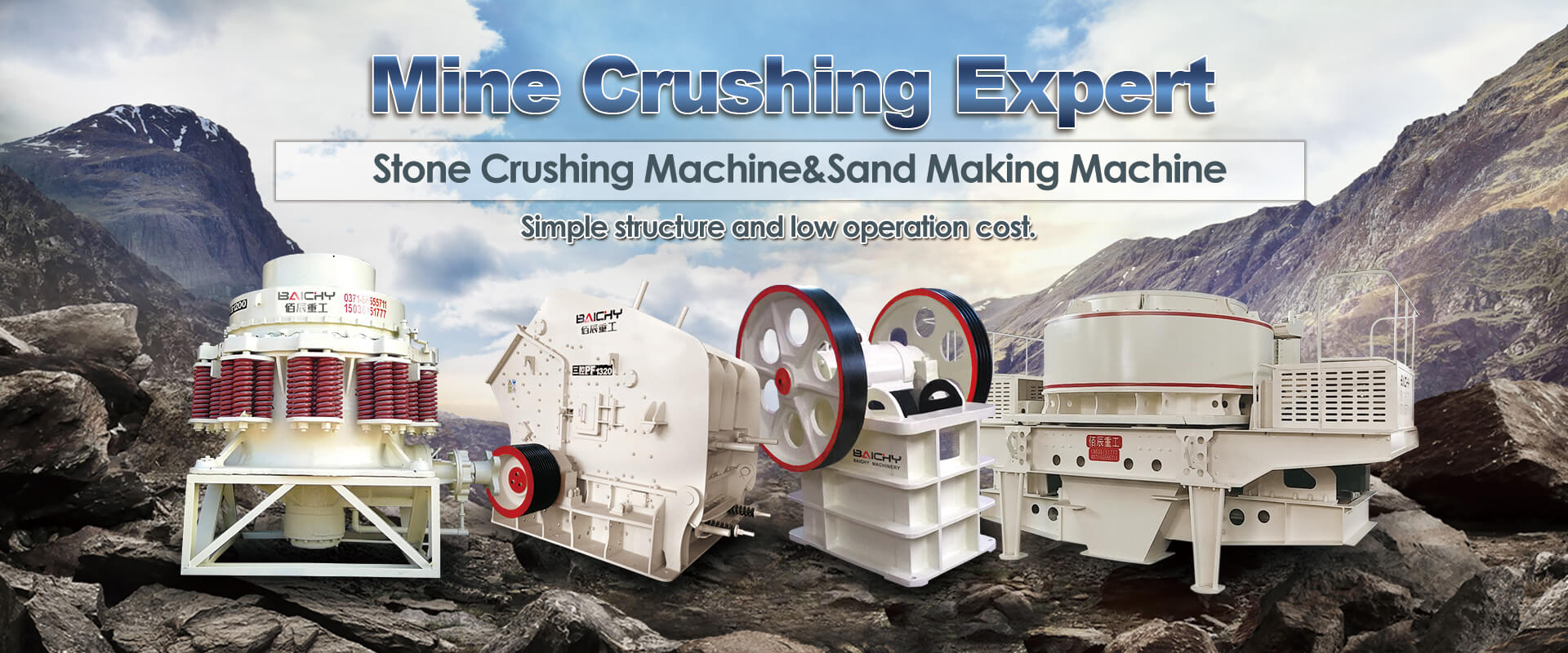 ston crusher Machine