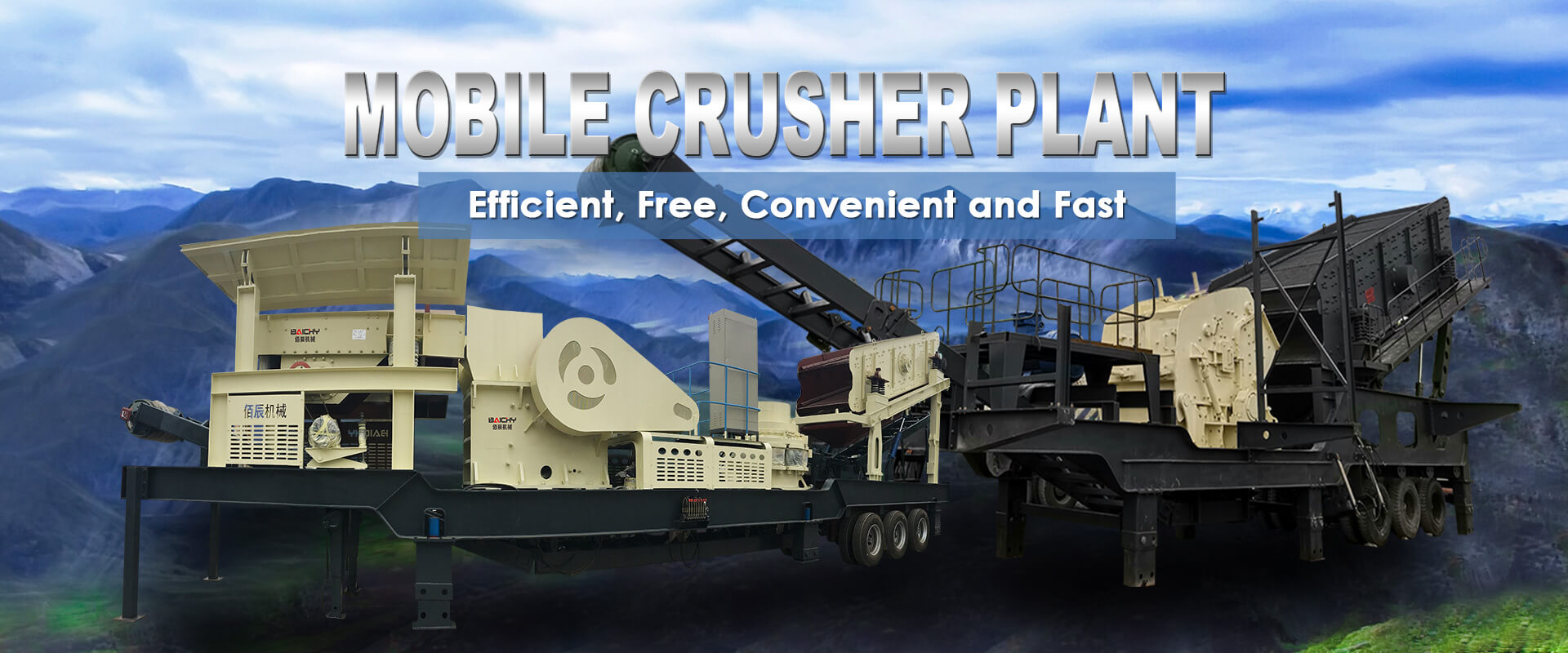 mobile crusher plant