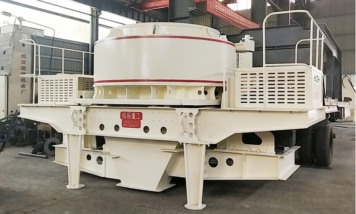 VSI Sand Making Machine